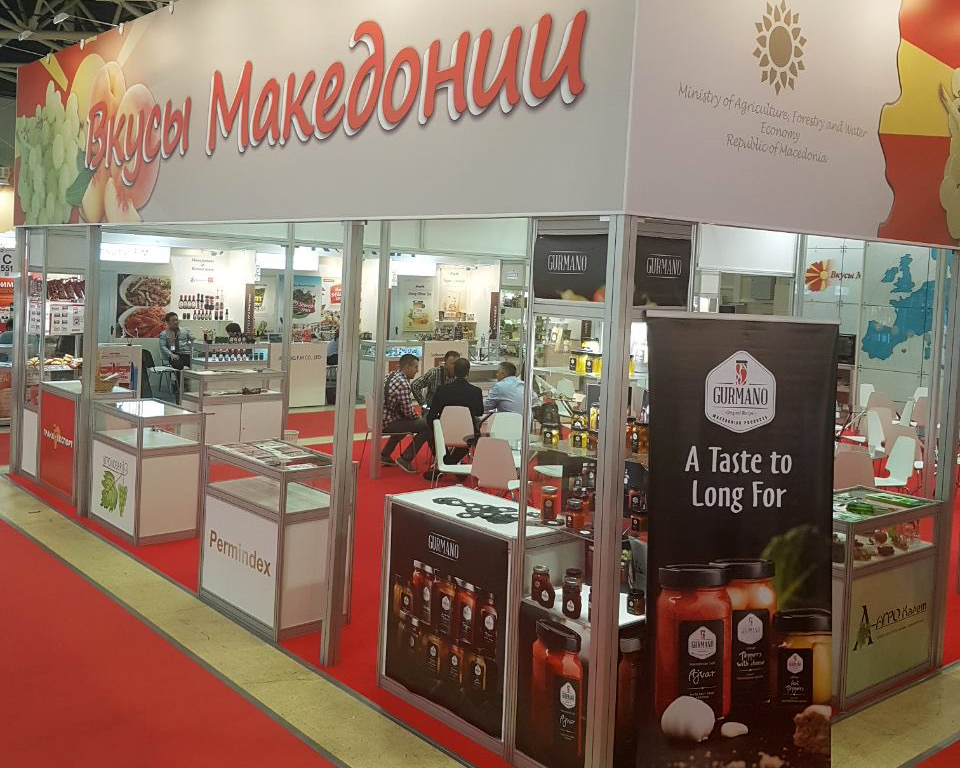 Russia Fair 2017